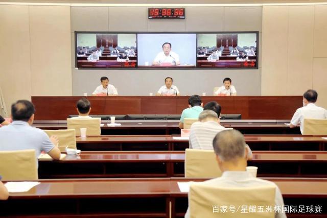 开云体育下载展示图片